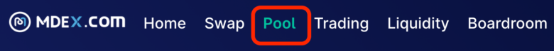 MDEX–Pool