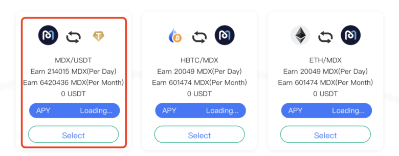 MDEX–流動性供給をしたペアの”Select”をクリック