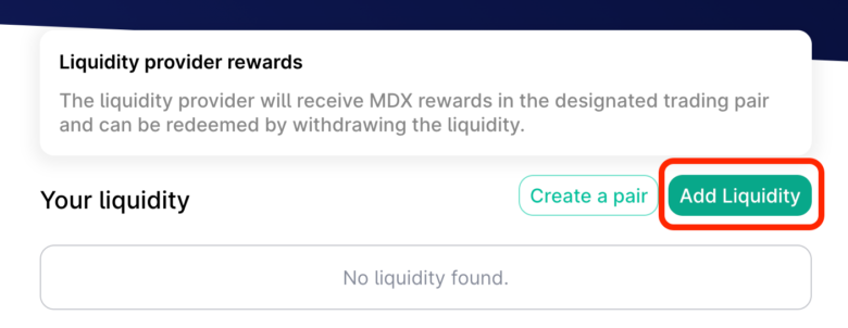 MDEX–Add-Liquidity