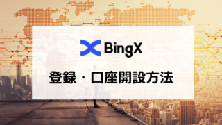 BingX image