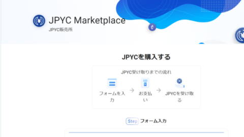 JPYC3